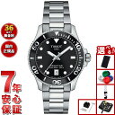 【店内ポイント最大43倍！本日限定！】【選べるノベルティー付き】ティソ TISSOT シースター SEASTAR 1000 36MM クオーツ T120.210.11.051.00 ダイバーズウォッチ 腕時計 メンズ レディース