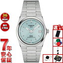 【13日10時〜ポイントさらに+4倍！店内ポイント最大46倍！】【8月から値上】【選べるノベルティー付き】ティソ TISSOT PRX ピーアールエックス 35MM パワーマティック80 T137.207.11.351.00 腕時計 メンズ レディース 自動巻き