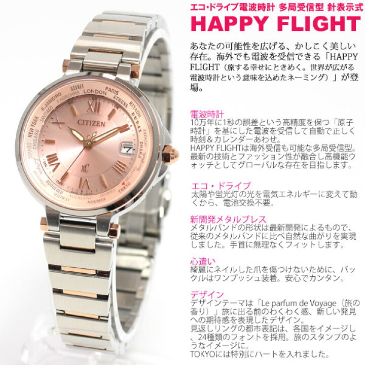 楽天市場】【2000円OFFクーポン！＆店内ポイント最大52倍！本日限定  