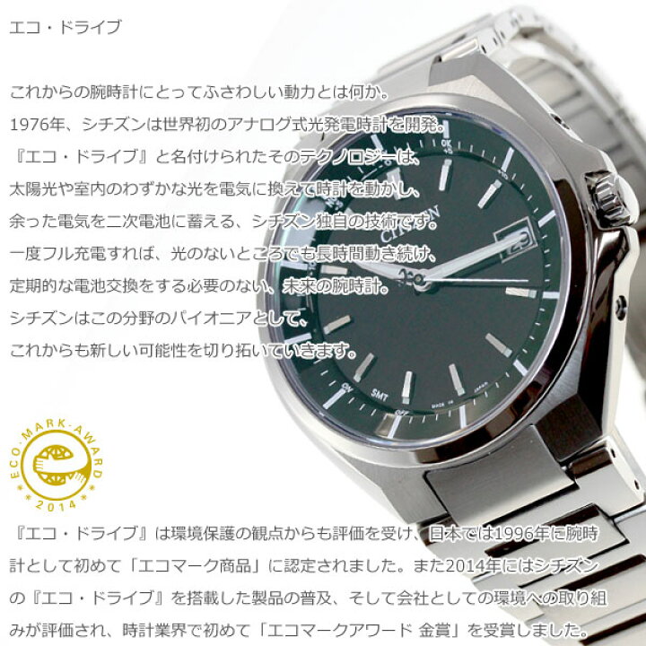 楽天市場】【10%OFFクーポン！＆店内ポイント最大43.5倍！4月1日 