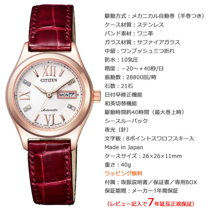 楽天市場】【最大2000円OFFクーポン！＆店内ポイント最大50倍！本日 