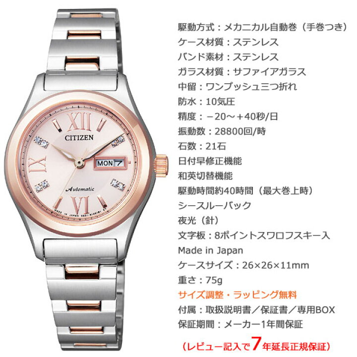楽天市場】【10%OFFクーポン！＆店内ポイント最大45倍！9月18日  