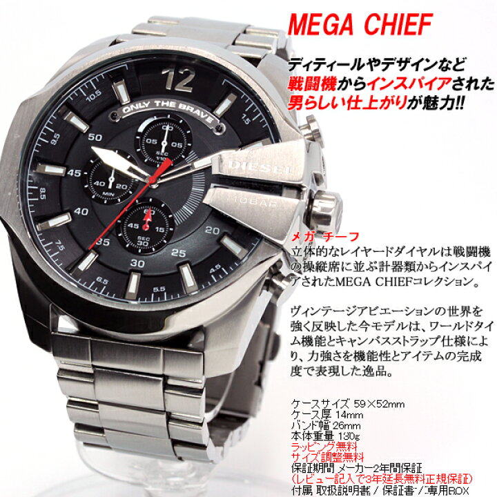 楽天市場】【2000円OFFクーポン！＆店内ポイント最大56倍！マラソン 