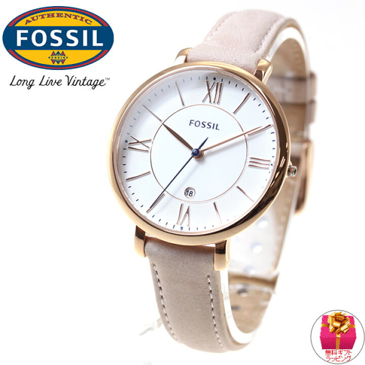 楽天市場】【店内ポイント最大41.5倍！3月29日！】フォッシル FOSSIL