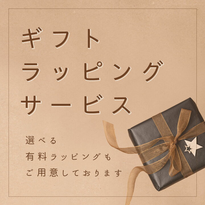 楽天市場】【15日限定！2000円OFFクーポン＆抽選で最大10000ptバック 