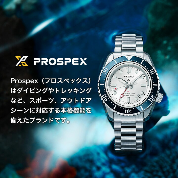 楽天市場】【8/25限定！10％OFFクーポン＆抽選で最大1万ポイントバック 