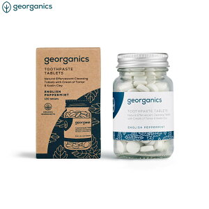 yX|Cgő43{I{Izgeorganics gD[Xy[Xg^ubg CObVyp[~g 120