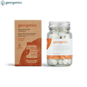 yX|Cgő43{I{Izgeorganics gD[Xy[Xg^ubg IW 120