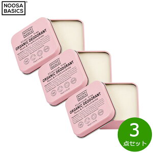 y1310Iő5000ptobNő2000~OFFN[|IzNOOSA BASICS {fBo^[ [YtLZX 50g×3_yz