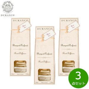 yX|Cgő39{I{IzDURANCE fX tOXu[P [Y 100ml×3_yz