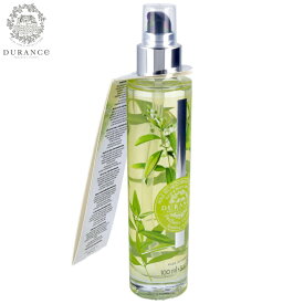 【エントリーでポイント+2倍！本日限定！】DURANCE デュランス プラント ドライオイル スパークリングベルベーヌ 100ml【送料無料】