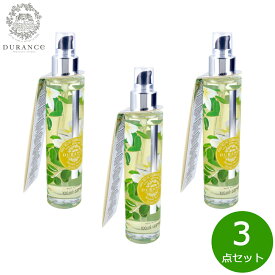 【エントリーでポイント+2倍！本日限定！】DURANCE デュランス プラント ドライオイル センシュアルモノイ 100ml×3点【送料無料】