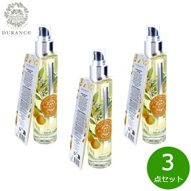 【エントリーでポイント+2倍！本日限定！】DURANCE デュランス プラント ドライオイル オレンジブロッサム 100ml×3点【送料無料】