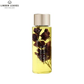【店内ポイント最大43倍！本日限定！】LINDEN LEAVES リンデンリーブス ボディオイル ラベンダー S 60ml