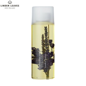 【店内ポイント最大41倍！3月15日！】LINDEN LEAVES リンデンリーブス ボディオイル ラベンダー L 265ml【送料無料】
