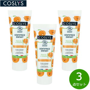 yX|Cgő44{I915IzCOSLYS RXX `hgD[Xy[Xg s[` 50ml×3_