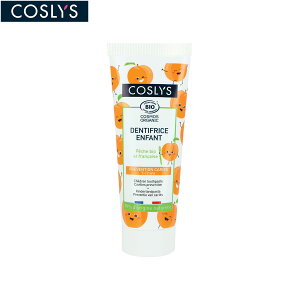 yX|Cgő39{I{IzCOSLYS RXX `hgD[Xy[Xg s[` 50ml