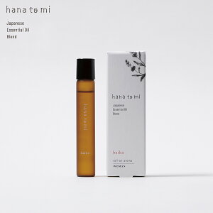 yGg[Ń|Cg+2{I1010Izhana to mi nig~ [IA} baika oCJ 9ml