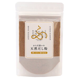 yGg[Ń|Cg+2{I1030Izt^o 炾z̓VR 킹 50g  o` ނ Y 