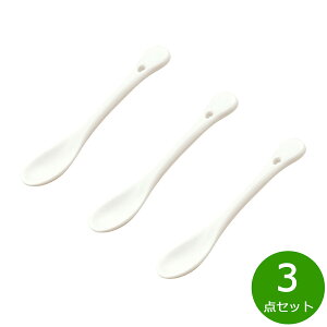 【エントリーでポイント+2倍!10月30日!】森修焼 ベビースプーン 3点セット日本製 電子レンジ対応 食洗機対応 遠赤外線効果 陶器 天然石 安心 安全 日本製陶器 鉛フリー カドミウムフリー
