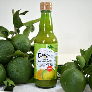 yX|Cgő42{I{Iz΂琶 肶΂Xg[gʏ` 360ml W[X   Xg[g ʏ`100 Y r { i` ו