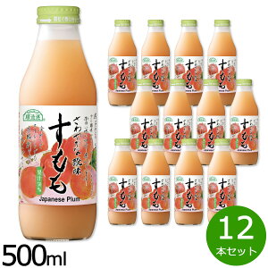 y1310Iő5000ptobNő2000~OFFN[|IzI 쌧Y  500ml×12{Zbg W[X Xg[g ʏ`50 r { e ʓ 쌧 Α yz