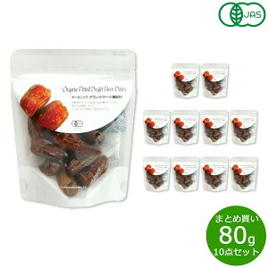 �y�X���|�C���g�ő�43�{�I�{������I�z�i�`�������L�b�`�� natural kitchen �I�[�K�j�b�N �f�O���b�g�f�[�c 80g×10�܁y���������z