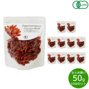 yGg[Ń|Cg+2{I1010Izi`Lb` natural kitchen I[KjbN SWx[iL@NR̎j 50g×10܁yz