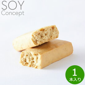 【10%OFFクーポン！＆店内ポイント最大45倍！4月1日！】SOY Concept ソイコンセプト プロテインバー アーモンド ALMOND 28g ソイプロテイン 大豆 たんぱく質 国産 無添加 ヴィーガン対応 低糖質 グルテンフリー 女性 置き換え ダイエット