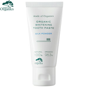 y2000~OFFN[|IX|Cgő56{IX[p[SALEIzmade of Organics zCgjOgD[Xy[Xg VNpE_[ 25g