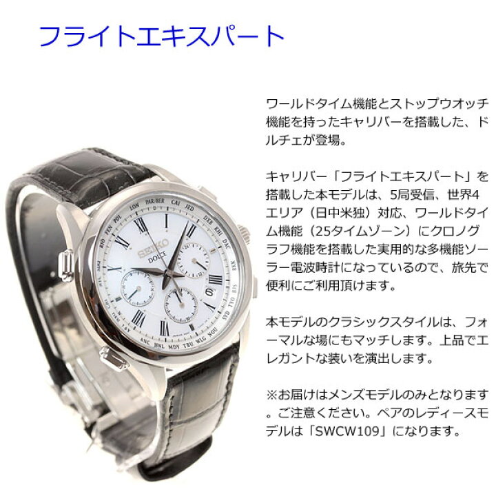 楽天市場】【2000円OFFクーポン！＆店内ポイント最大54.5倍！本日限定 