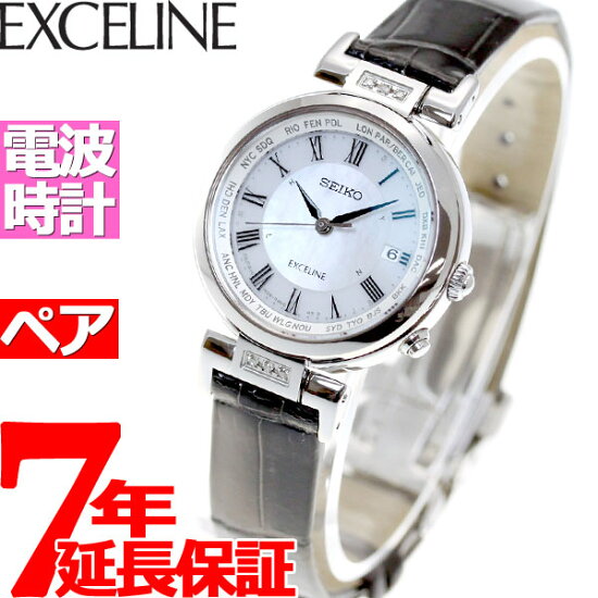 一生モノのレディース腕時計！10万円で買えるおすすめは？