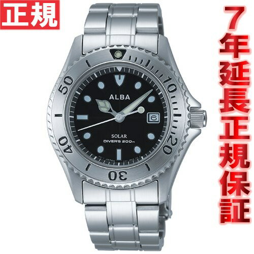 楽天市場 本日限定 最大00円offクーポン 店内ポイント最大54 5倍 セイコー アルバ Seiko Alba ソーラー 腕時計 メンズ ダイバーズウォッチ Aefd529 Neelセレクトショップ