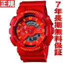 【店内ポイント最大49倍！16日1時59分まで】G-SHOCK 赤 ブルー＆レッドシリーズ アナデジ 腕時計 メンズ GA-110AC-4AJF