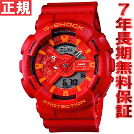 楽天市場 G Shock 赤 表示方式アナデジ 腕時計 の通販