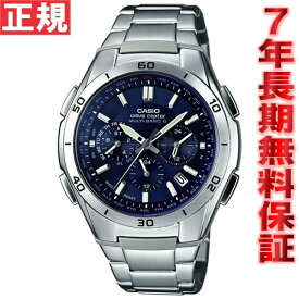 【21日9：59まで！10％OFF！1,628円OFFクーポン！】カシオ CASIO wave ceptor 電波 ソーラー 電波時計 腕時計 メンズ クロノグラフ アナログ タフソーラー WVQ-M410DE-2A2JF