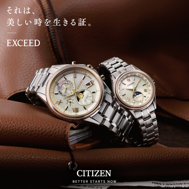 楽天市場】【10%OFFクーポン！＆店内ポイント最大44.5倍！3月18日 