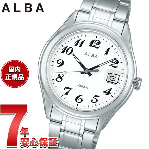 y10%OFFN[|IX|Cgő42{I111IzZCR[ Ao X^_[h SEIKO ALBA rv Y AEFJ408