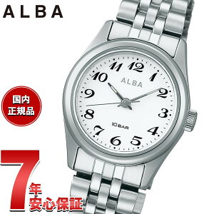 【店内ポイント最大39倍!本日限定!】セイコー アルバ スタンダード SEIKO ALBA 腕時計 レディース AEGK429