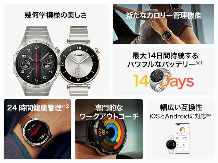 楽天市場】【2000円OFFクーポン！＆店内ポイント最大54.5倍！マラソン 