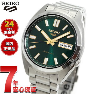 yő2000~OFFN[||Cg+5{zZCR[5 X|[c SEIKO 5 SPORTS  JjJ rv Y ZCR[t@Cu X|[c SNXS Series SBSA293
