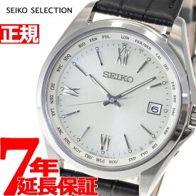 【店内ポイント最大39倍！本日限定！】セイコー セレクション SEIKO SELECTION 電波 ソーラー 電波時計 腕時計 メンズ SBTM295
