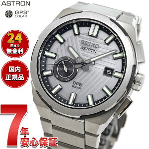 yX|Cgő39{I{IzZCR[ AXg lNX^[ SBXD037 RAVbvp Nexter 2025  rv GPS\[[EHb` GPSqdgv SEIKO ASTRON