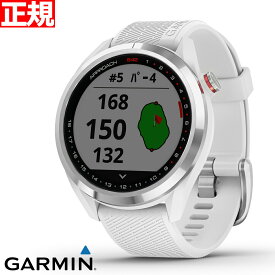 【24回分割手数料無料！】ガーミン GARMIN スマートウォッチ Approach S42 White/Silver アプローチ S42 ホワイト/シルバー ゴルフ GPS ウェアラブル 腕時計 メンズ レディース 010-02572-21