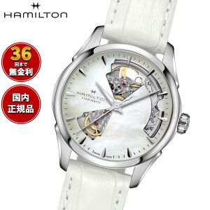 yIׂmxeB[tzy36񕪊萔Izn~g WY}X^[ I[vn[g HAMILTON fB I[g H32215890 rv fB[X  JAZZMASTER Ki