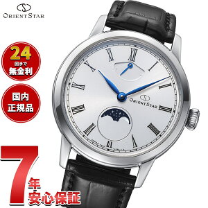 yX|Cgő42{I{IzyIׂmxeB[tzIGgX^[ ORIENT STAR M45 F8 JjJ[tFCY rv Y 芪 @B { RK-BW0001Sy2025 Vz