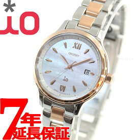 【2000円OFFクーポン！＆店内ポイント最大60倍！スーパーSALE！】オリエント イオ ORIENT iO ソーラー 腕時計 レディース ナチュラル＆プレーン RN-WG0415A