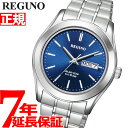 【エントリーでポイント+2倍！本日限定！】シチズン レグノ 腕時計 メンズ ソーラー CITIZEN REGUNO スタンダードシリーズ ペアモデル KM1-211-71