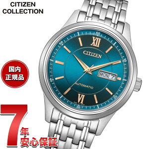 y10%OFFN[|IX|Cgő42{I111IzyIׂmxeB[tzV`YRNV CITIZEN COLLECTION JjJ  @B I[vn[g Ɏ 胂f r