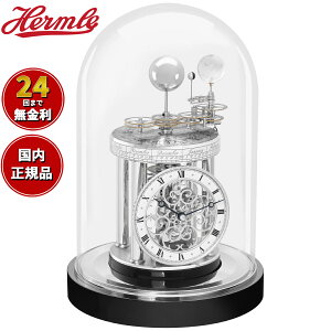 yX|Cgő42{I{Izw Hermle uv AXgrE ASTROLABIUM V̎v 22836-742987